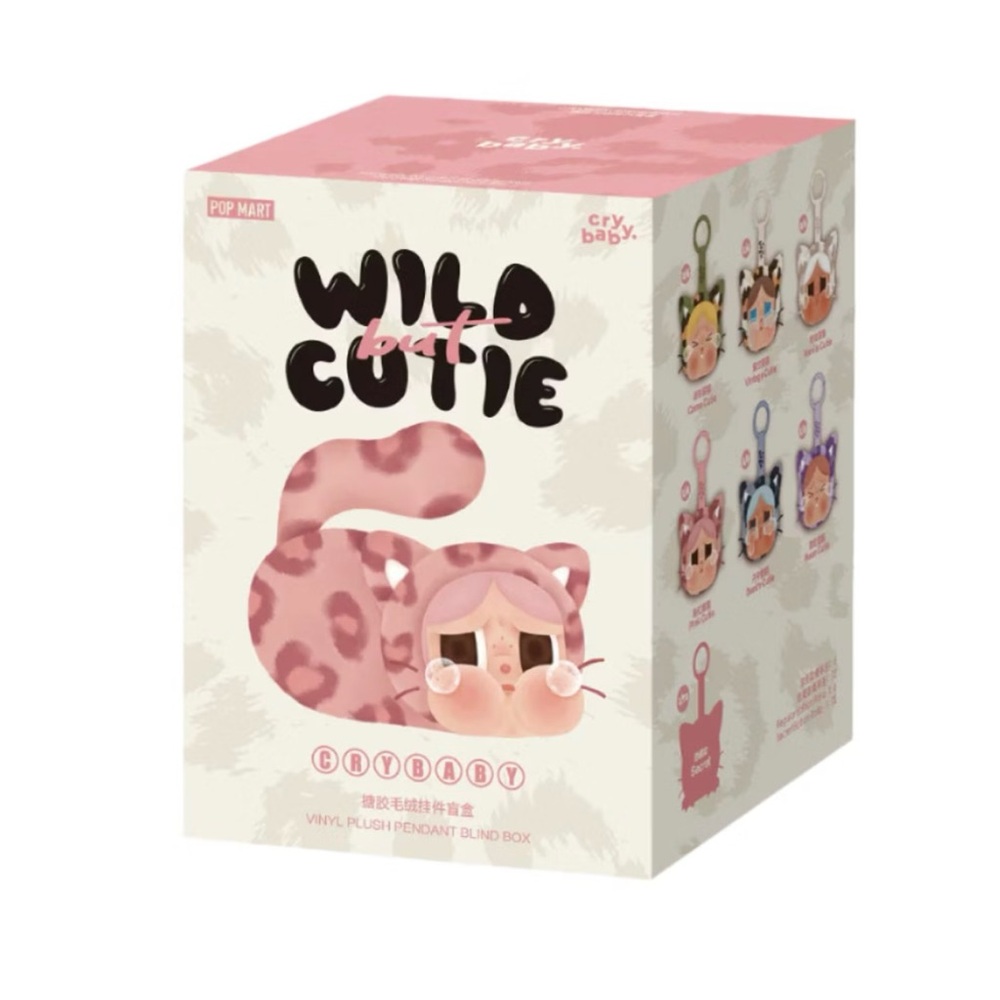 Wild but Cutie Crybaby Plush Pendant
